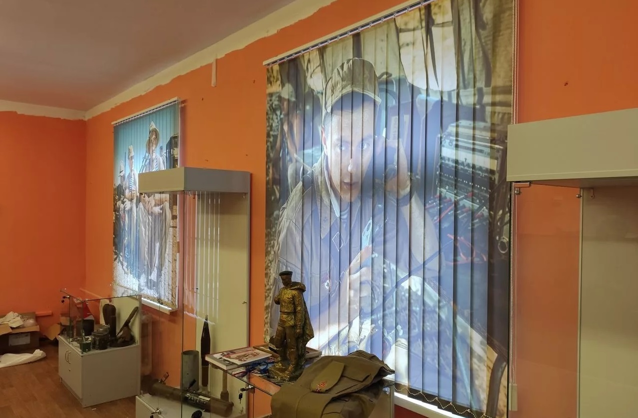 Жалюзи для музеев