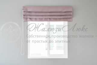 Римские шторы